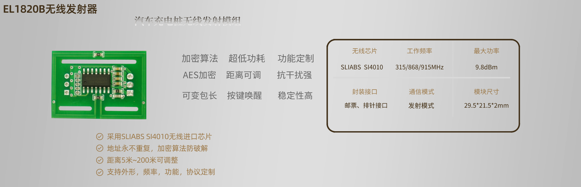 10年的堅(jiān)持，不斷的創(chuàng)新